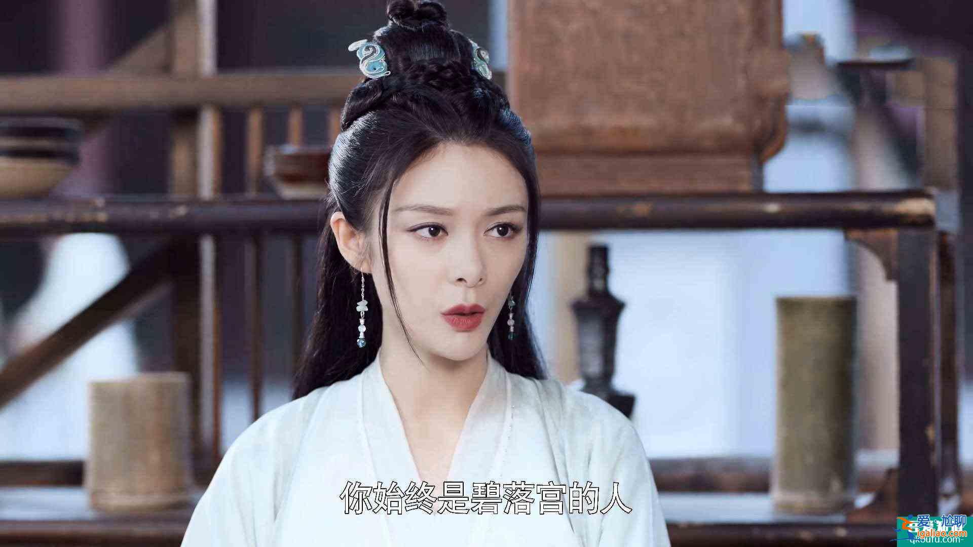 《且聽鳳鳴》沐瑤不顧警告欺負朝歌,原因和左青鸞有關? 《且聽鳳鳴》沐瑤不顧警告欺負朝歌,原因和左青鸞有關?