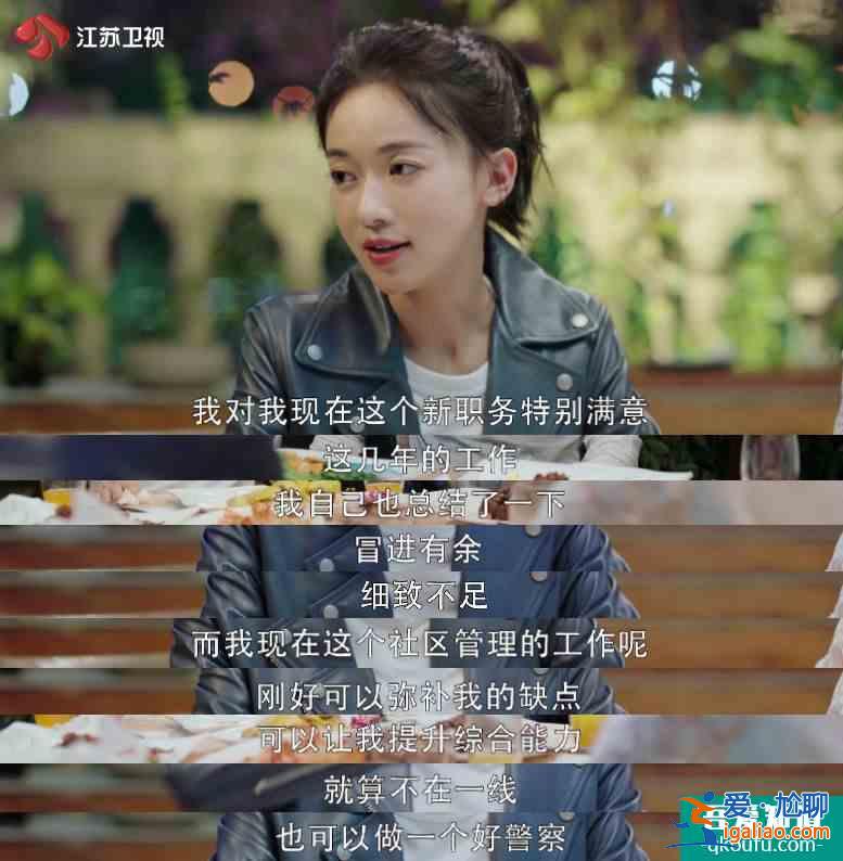 《幸福還會來敲門》里隱藏的道理，你看懂了么？？