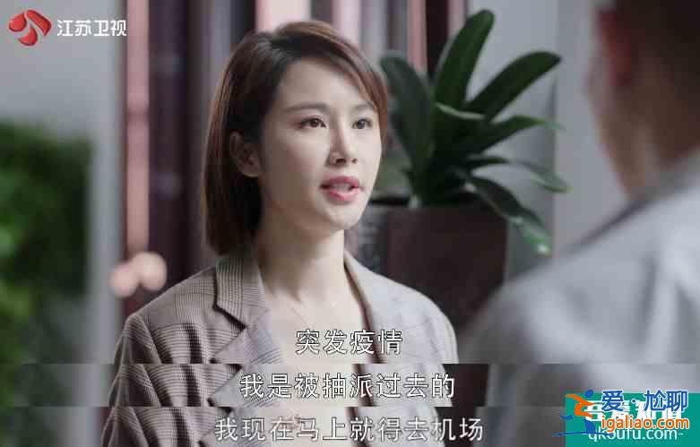 《幸福還會來敲門》里隱藏的道理，你看懂了么？？
