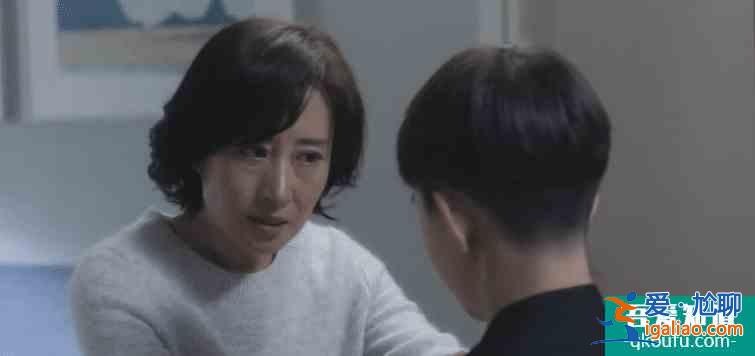 白色月光:男強女弱,女強男弱,他都會出軌? 白色月光:男強女弱,女強男弱,他都會出軌?