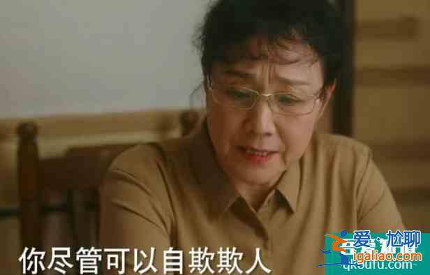 他其實沒有那么愛你：人生三件事，都保證不了一輩子，擁有就珍惜？