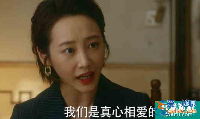 他其實沒有那么愛你：人生三件事，都保證不了一輩子，擁有就珍惜？
