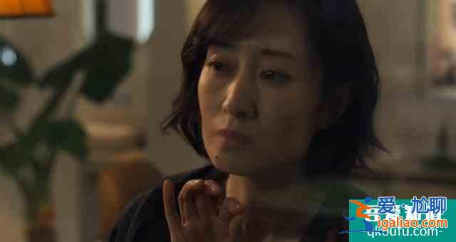 白色月光:男強女弱,女強男弱,他都會出軌? 白色月光:男強女弱,女強男弱,他都會出軌?