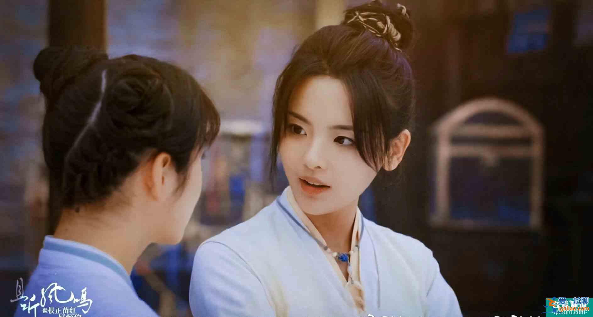 《且聽鳳鳴》超前點播大結局，楊超越斗怪升級，收獲完美結局？