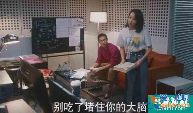 《他其實沒有那么愛你》宋茜的情感戲讓人心痛，和鄭凱組CP？？