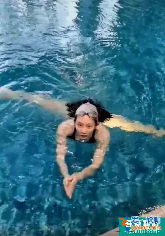 苗苗挺孕肚游泳 鄭愷與其對(duì)話語(yǔ)氣中充滿愛(ài)意? 苗苗挺孕肚游泳 鄭愷與其對(duì)話語(yǔ)氣中充滿愛(ài)意?