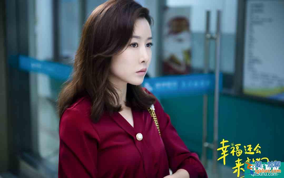 《幸福還會來敲門》：說好的幸福呢？為何遲遲不來敲門？？