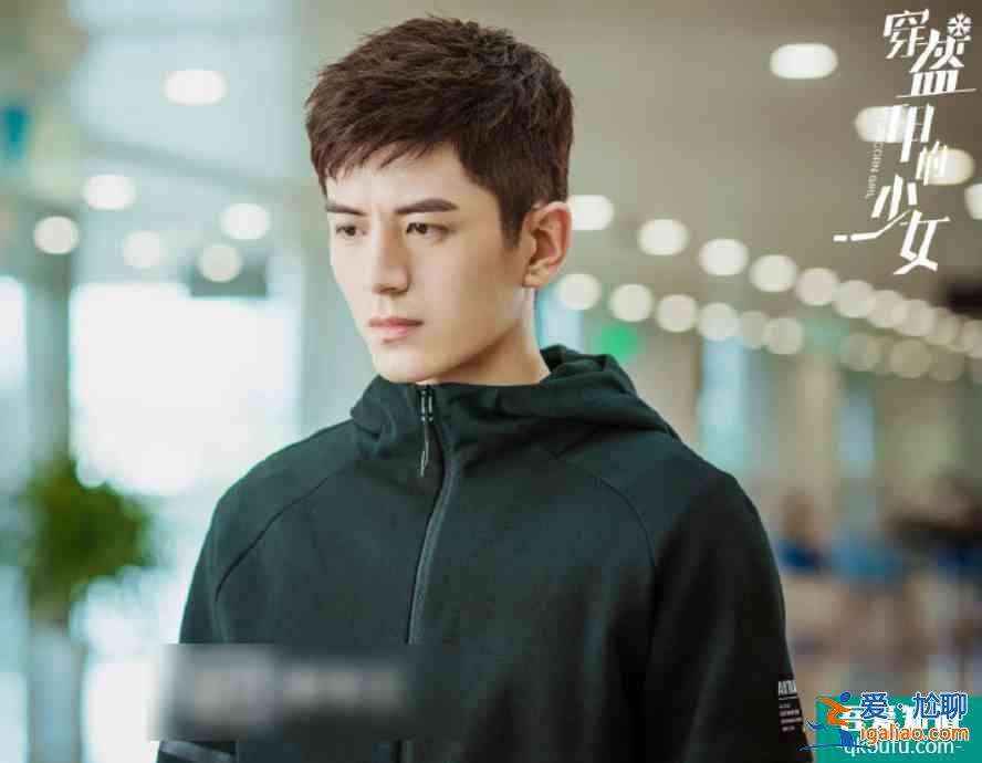 陳瑤官鴻《穿盔甲的少女》開播,搭檔演員都是高顏值,熬夜也想追? 陳瑤官鴻《穿盔甲的少女》開播,搭檔演員都是高顏值,熬夜也想追?