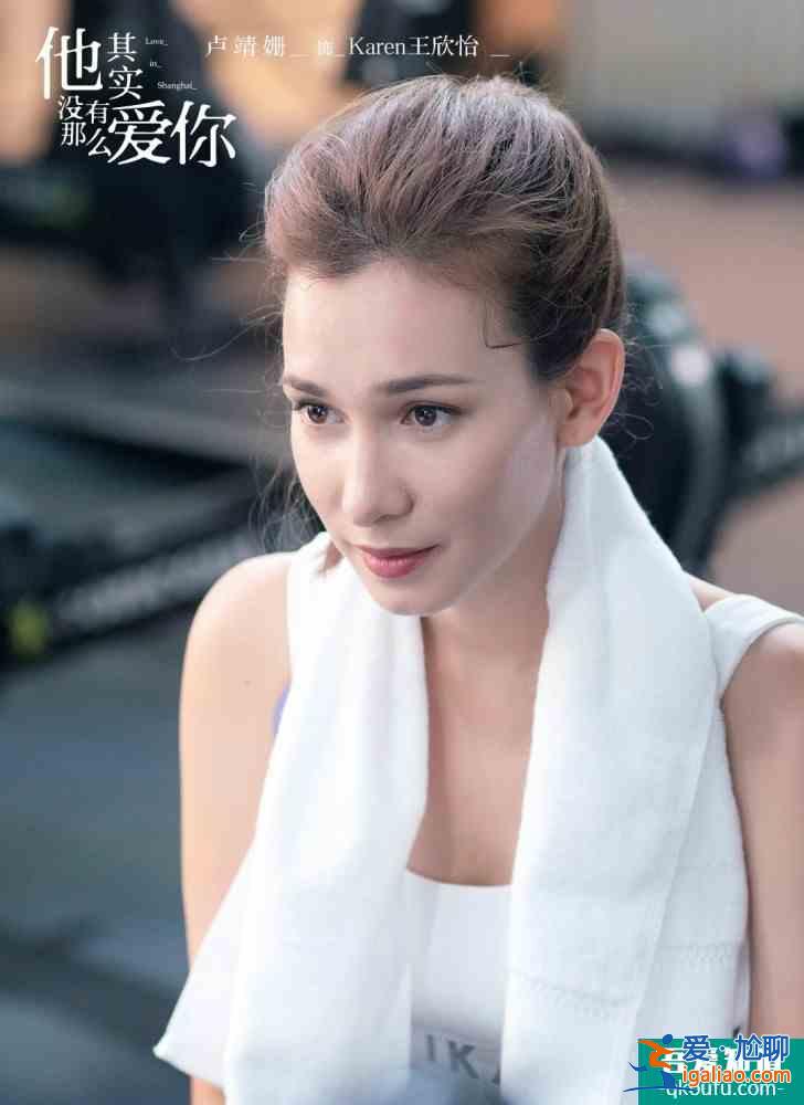 《他其實沒有那么愛你》來襲,宋茜的又一部女性題材作品,期待否? 《他其實沒有那么愛你》來襲,宋茜的又一部女性題材作品,期待否?