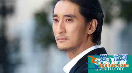 韓星申賢俊原經(jīng)紀(jì)人自曝被苛待 不公正待遇長達(dá)13年？