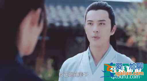 《且聽鳳鳴》CP 亂燉進入焦灼期,“三人定律”將如何打破?? 《且聽鳳鳴》CP 亂燉進入焦灼期,“三人定律”將如何打破??