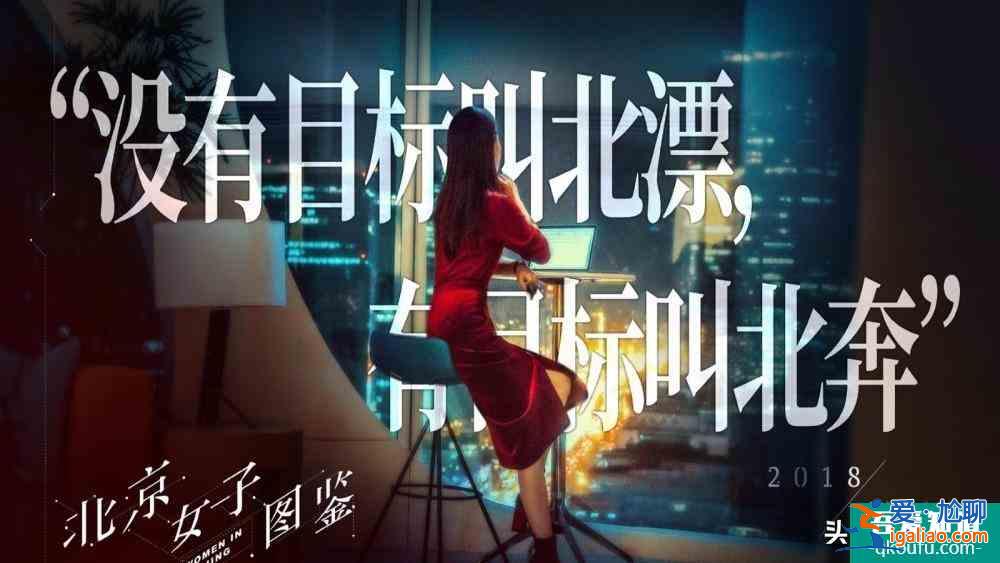 《他其實沒有那么愛你》來襲,宋茜的又一部女性題材作品,期待否? 《他其實沒有那么愛你》來襲,宋茜的又一部女性題材作品,期待否?