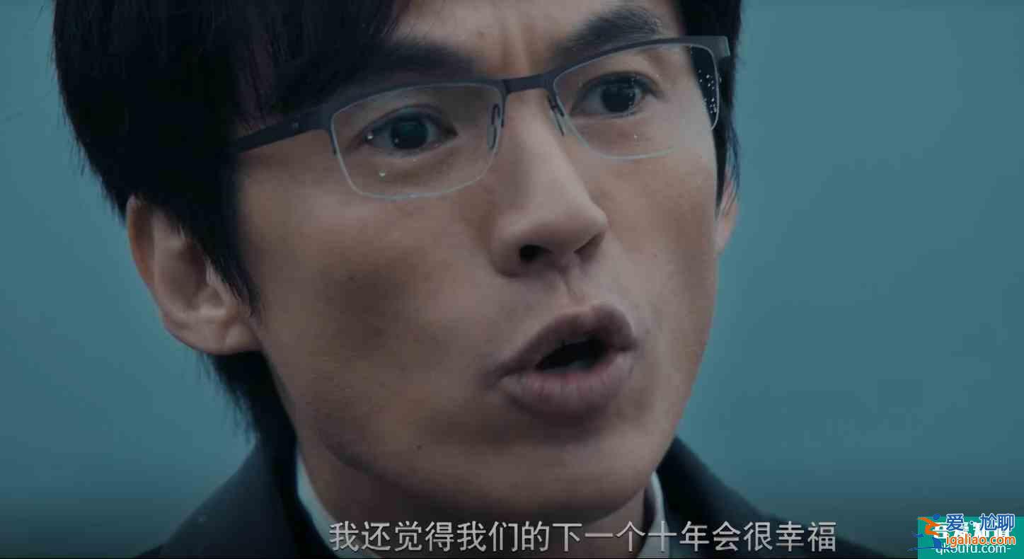 《非常目擊》：直面過去，比揭開謎底更為重要？
