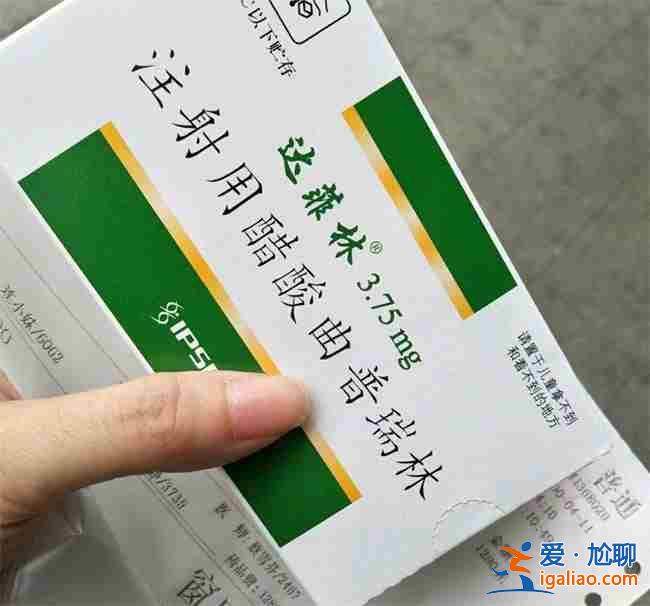 【百度熱搜】成都三大助孕公司「400-966-9820武漢助孕」？