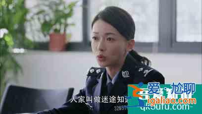 《幸福還會(huì)來(lái)敲門》吳謹(jǐn)言本色出演，為拍打戲先學(xué)擒拿？