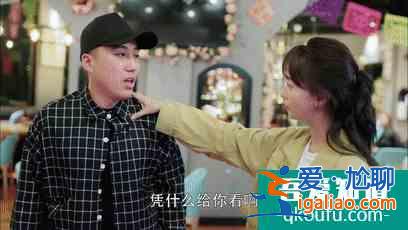 《幸福還會(huì)來(lái)敲門》吳謹(jǐn)言本色出演，為拍打戲先學(xué)擒拿？