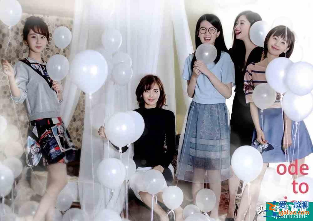 《他其實沒有那么愛你》來襲,宋茜的又一部女性題材作品,期待否? 《他其實沒有那么愛你》來襲,宋茜的又一部女性題材作品,期待否?