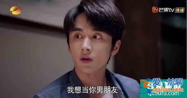 《以家人之名》兄妹情大逆轉(zhuǎn)！大哥小哥告白妹妹：想當(dāng)你男友？
