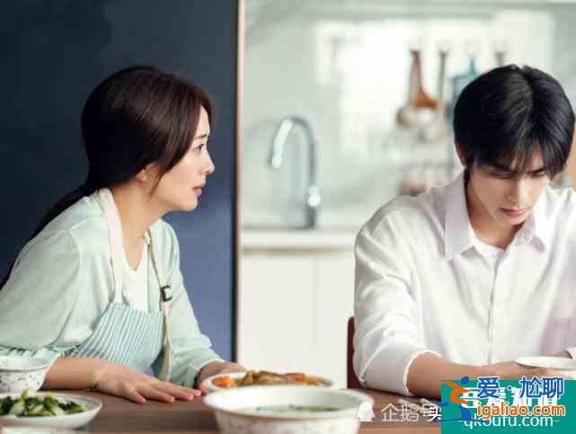 以家人之名:凌霄李尖尖談戀愛,遇阻攔!小橙子的反應太真實了? 以家人之名:凌霄李尖尖談戀愛,遇阻攔!小橙子的反應太真實了?