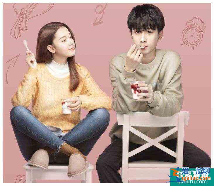 《穿盔甲的少女》漫畫偶像劇，甜而搞笑，劇情還不注水？