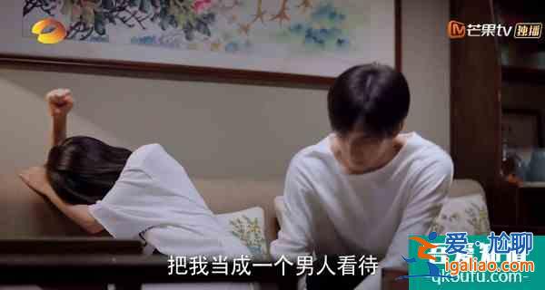 《以家人之名》兄妹情大逆轉(zhuǎn)！大哥小哥告白妹妹：想當(dāng)你男友？