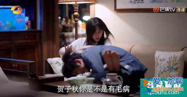《以家人之名》兄妹情大逆轉(zhuǎn)！大哥小哥告白妹妹：想當(dāng)你男友？