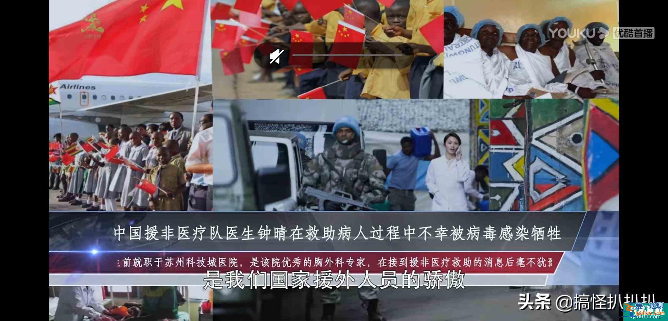 《幸福還會(huì)來(lái)敲門(mén)》黃自立迎來(lái)第二春，前妻鐘晴卻意外離世？