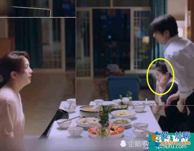 以家人之名:凌霄李尖尖談戀愛,遇阻攔!小橙子的反應太真實了? 以家人之名:凌霄李尖尖談戀愛,遇阻攔!小橙子的反應太真實了?