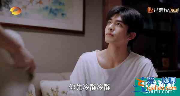 《以家人之名》兄妹情大逆轉(zhuǎn)！大哥小哥告白妹妹：想當(dāng)你男友？
