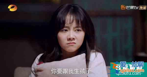 《以家人之名》兄妹情大逆轉(zhuǎn)！大哥小哥告白妹妹：想當(dāng)你男友？