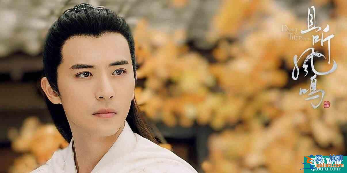 《且聽鳳鳴》鳳舞：真愛一個人，是藏不住的？