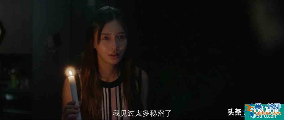 可惜，《摩天大樓》這么好的劇，卻把宣傳點放baby的演技上？？