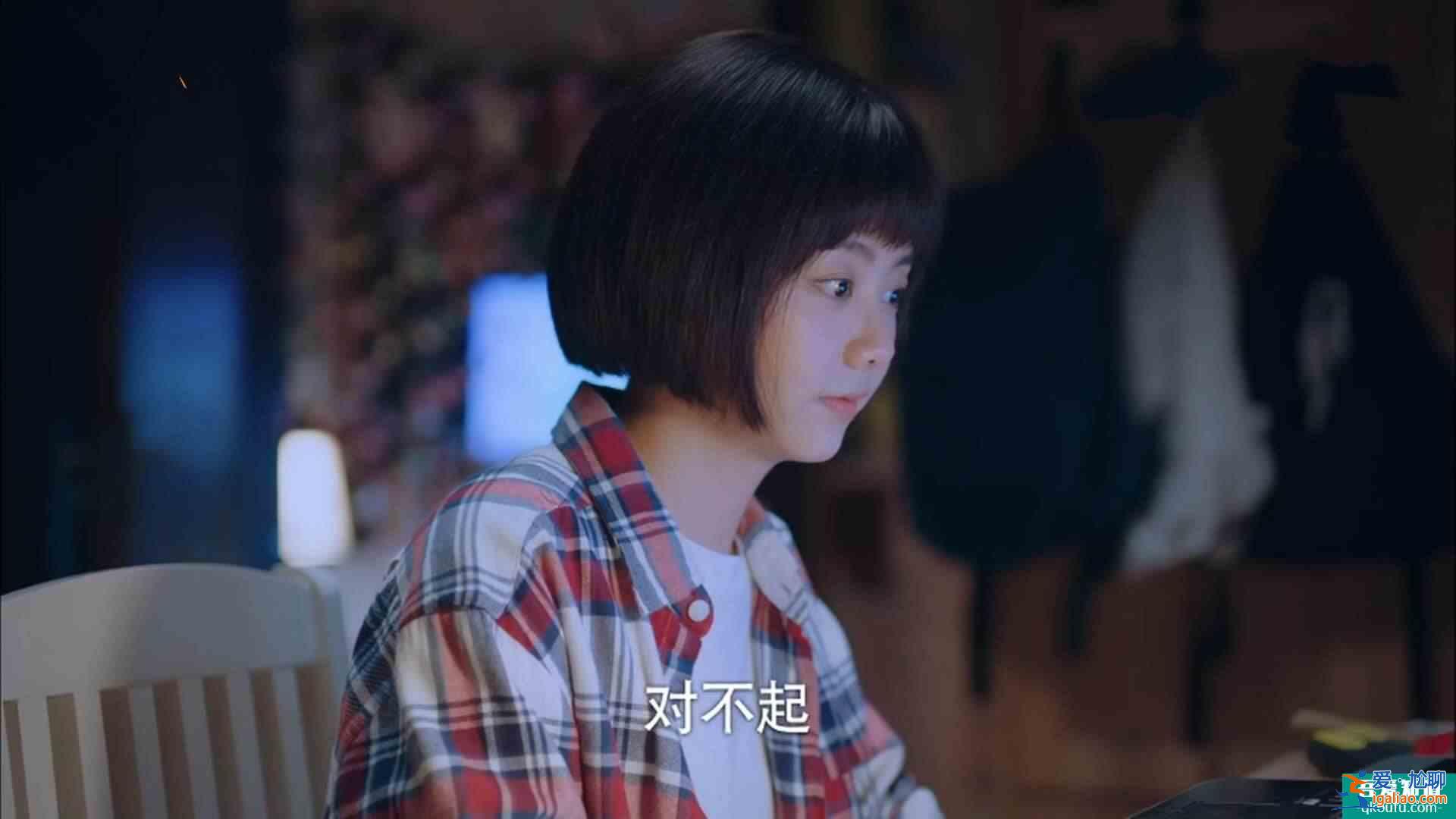 以家人之名：凌霄和齊明月，李尖尖和賀子秋，我磕這兩對cp？