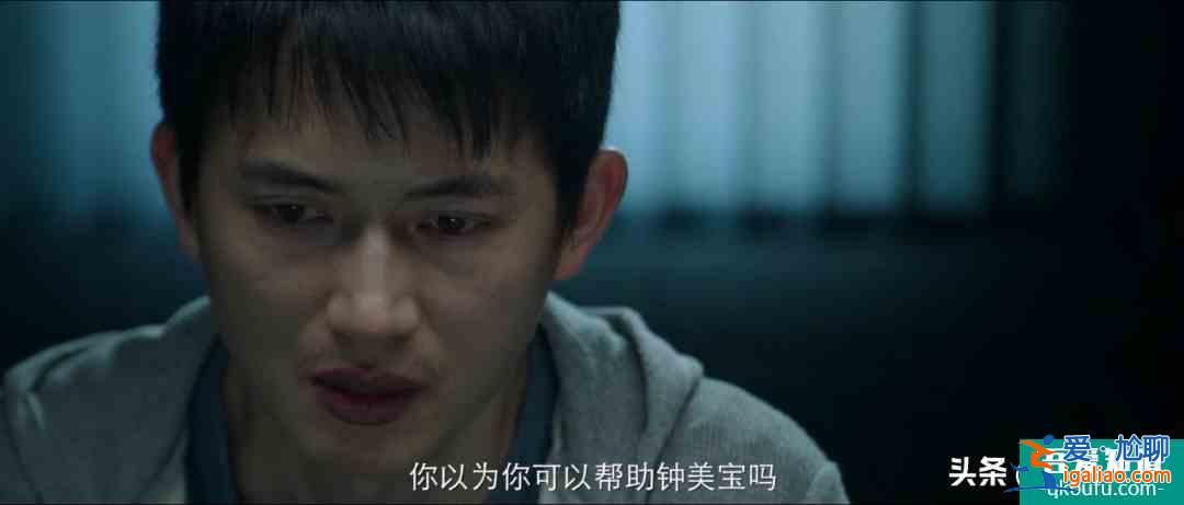 可惜，《摩天大樓》這么好的劇，卻把宣傳點放baby的演技上？？