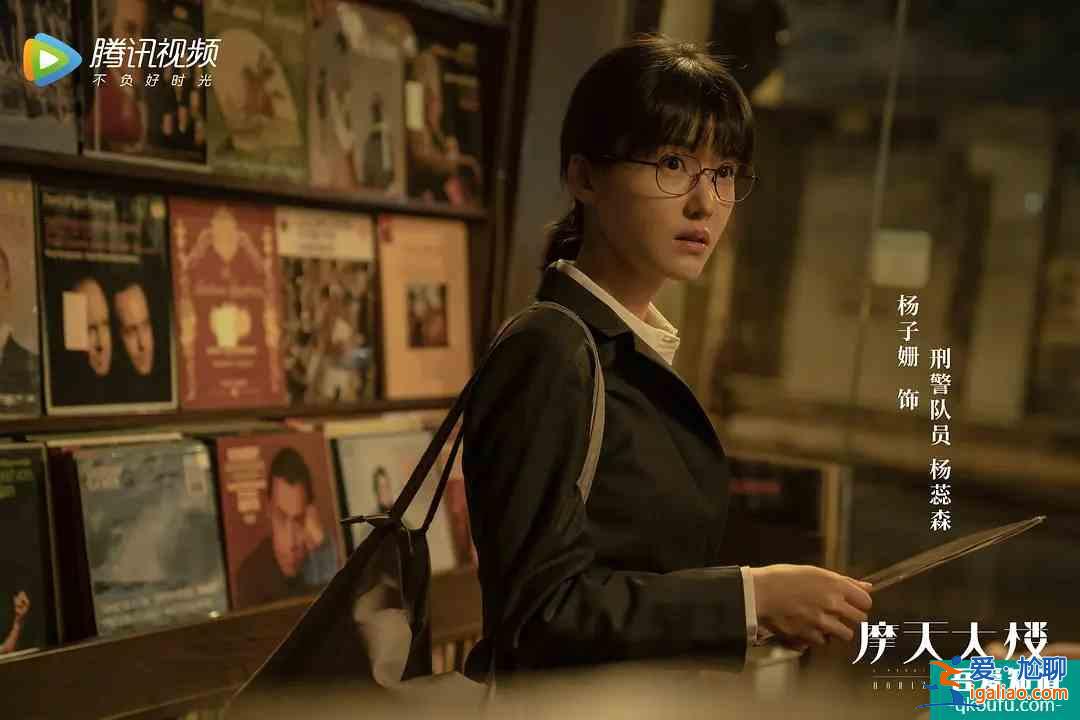 全程燒腦！《摩天大樓》鐘美寶死亡真相？楊穎楊子姍演技上熱搜！？