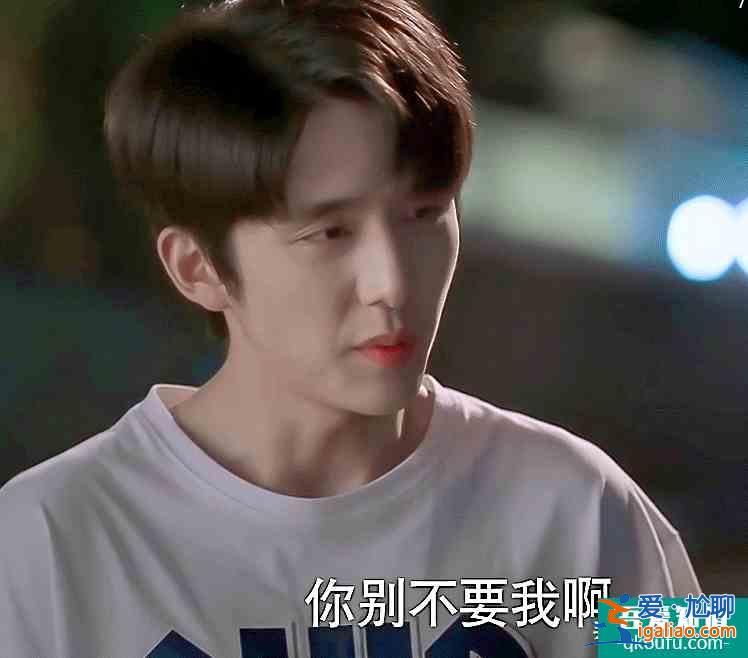 《以家人之名》因尖尖男友生隔閡，賀子秋笑著勸凌霄的話，扎心了？