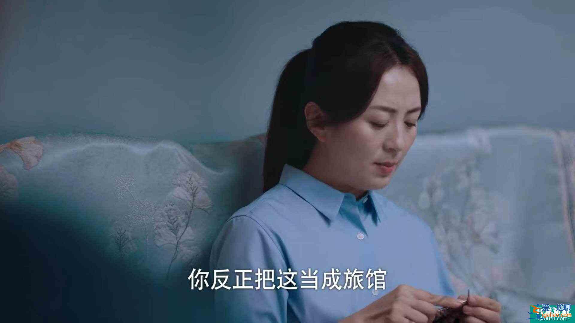 以家人之名：凌霄和齊明月，李尖尖和賀子秋，我磕這兩對cp？
