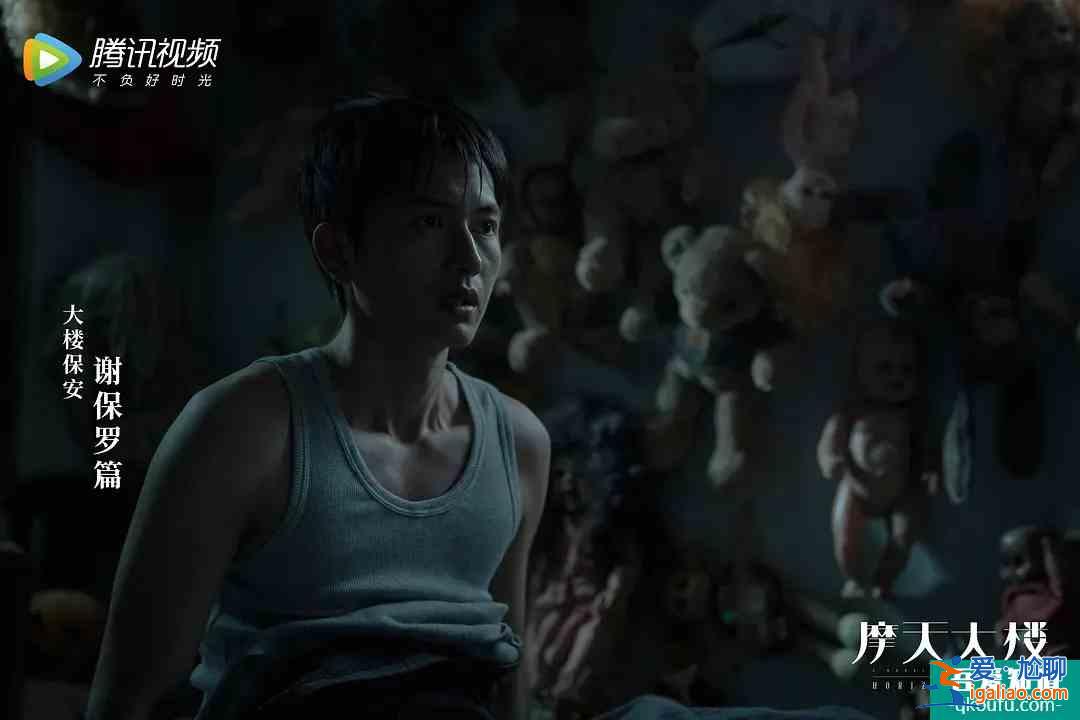 全程燒腦！《摩天大樓》鐘美寶死亡真相？楊穎楊子姍演技上熱搜！？