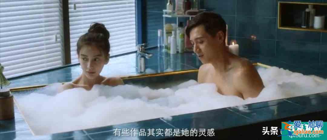 可惜，《摩天大樓》這么好的劇，卻把宣傳點放baby的演技上？？