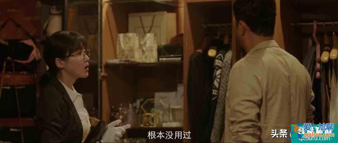 可惜，《摩天大樓》這么好的劇，卻把宣傳點放baby的演技上？？