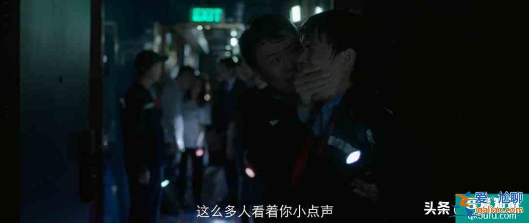 可惜，《摩天大樓》這么好的劇，卻把宣傳點放baby的演技上？？