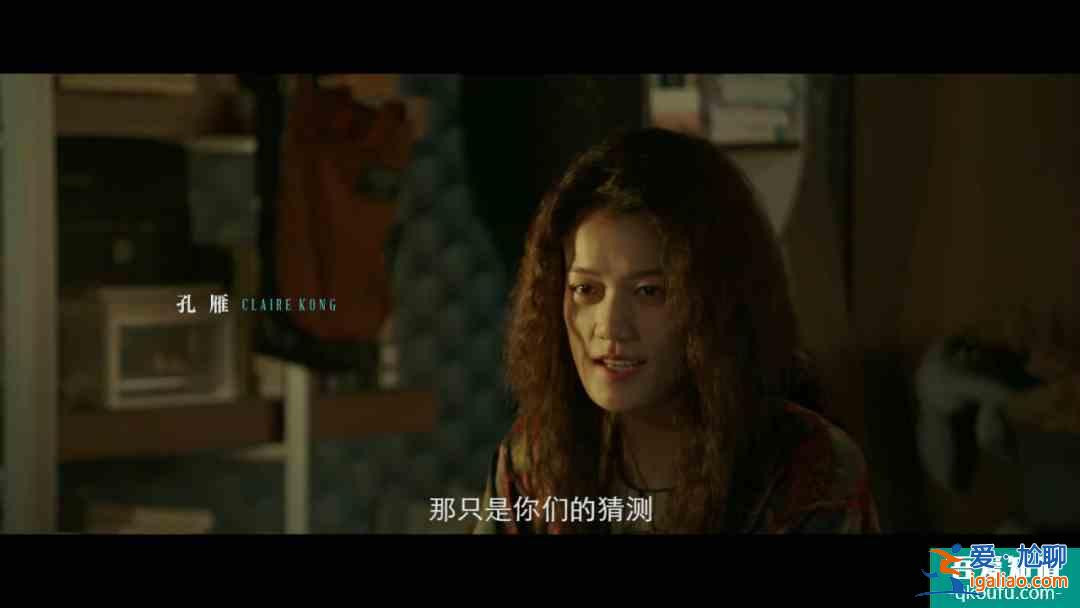 《摩天大樓》首播觀察：膠片美學(xué)質(zhì)感能否拿下超預(yù)期好評？？