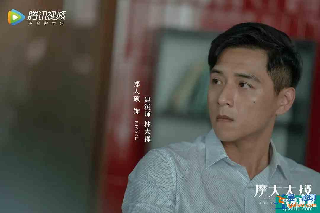 全程燒腦！《摩天大樓》鐘美寶死亡真相？楊穎楊子姍演技上熱搜！？