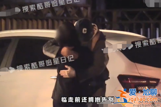 50歲楊坤戀情疑曝光!深夜與李亞鵬聚餐結(jié)束 攜長(zhǎng)腿美女一起回家 50歲楊坤戀情疑曝光!深夜與李亞鵬聚餐結(jié)束 攜長(zhǎng)腿美女一起回家