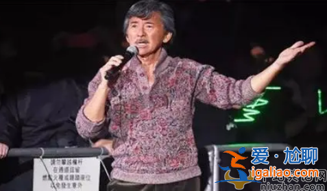 為什么沒人模仿林子祥 他的歌為什么沒人翻唱 為什么說林子祥的歌很難聽 為什么沒人模仿林子祥 他的歌為什么沒人翻唱 為什么說林子祥的歌很難聽