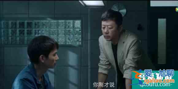 《摩天大樓》首播備受觀眾好評(píng),全員演技在線? 《摩天大樓》首播備受觀眾好評(píng),全員演技在線?