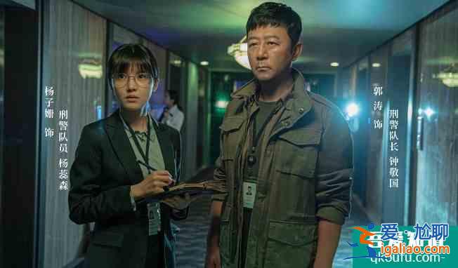 《摩天大樓》首播備受觀眾好評(píng),全員演技在線? 《摩天大樓》首播備受觀眾好評(píng),全員演技在線?