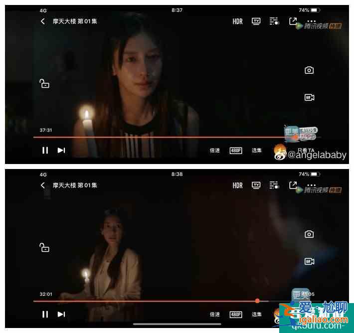 懸疑劇《摩天大樓》開播:baby哭戲被贊,網友:演技大有進步? 懸疑劇《摩天大樓》開播:baby哭戲被贊,網友:演技大有進步?