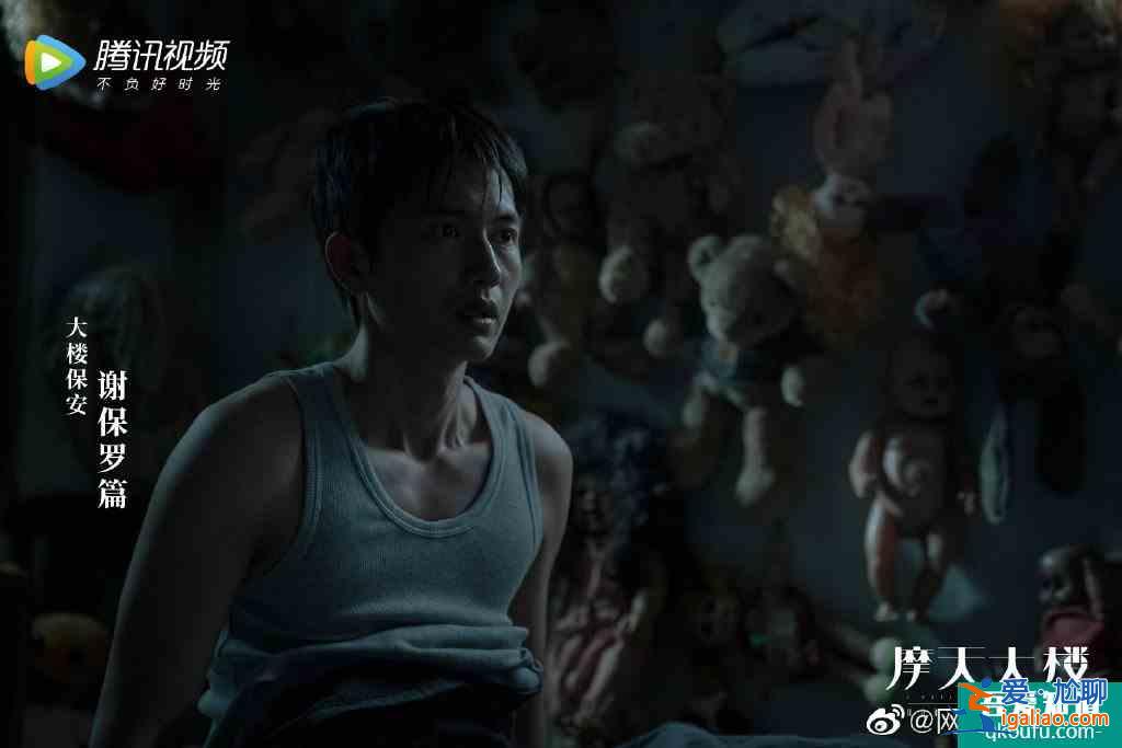 懸疑劇《摩天大樓》開播:baby哭戲被贊,網友:演技大有進步? 懸疑劇《摩天大樓》開播:baby哭戲被贊,網友:演技大有進步?