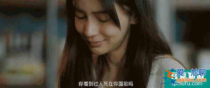 懸疑劇《摩天大樓》開播:baby哭戲被贊,網友:演技大有進步? 懸疑劇《摩天大樓》開播:baby哭戲被贊,網友:演技大有進步?